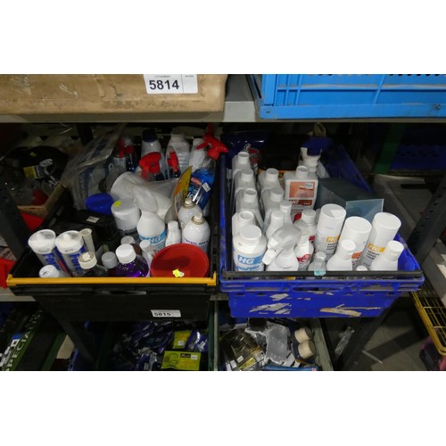 5815 - A quantity of various items including cleaners, de-icer, sealers, small hardware items etc. Contents... 