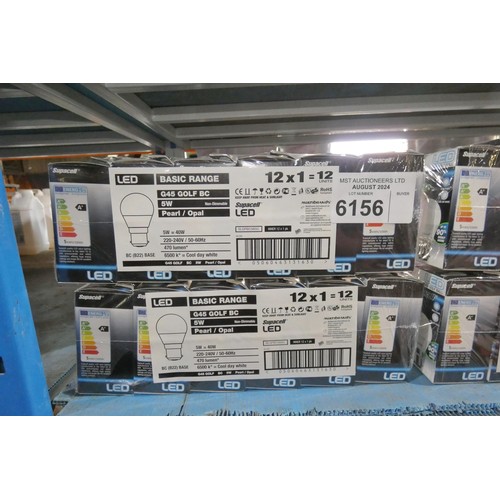 6156 - 24 x Supacell LED G45 Golf BC light bulbs