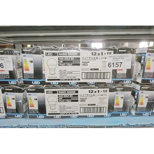 6157 - 24 x Supacell LED G45 Golf BC light bulbs