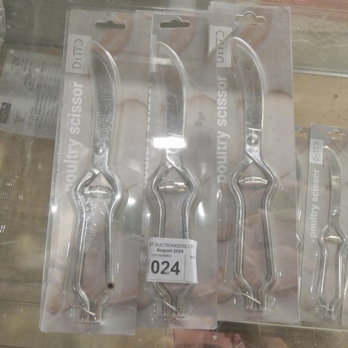 1024 - 3 x sets of Poultry shears/scissors