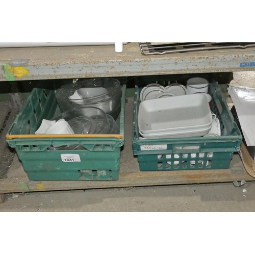 1041 - 2 x crates containing a quantity of various catering related items including cups, glassware etc