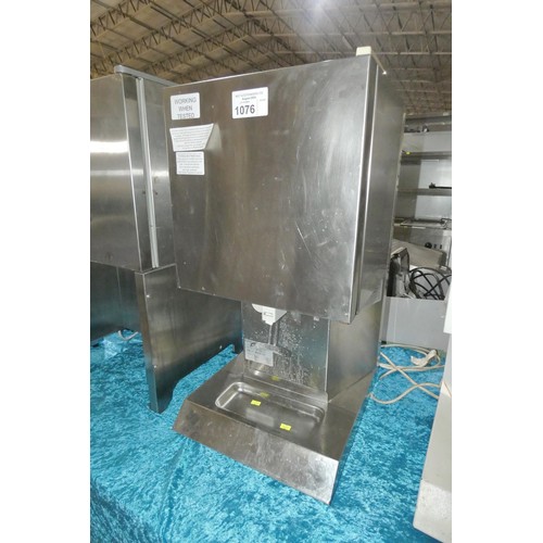 1076 - A commercial refrigerated milk dispenser by Cornelius 240v - trade