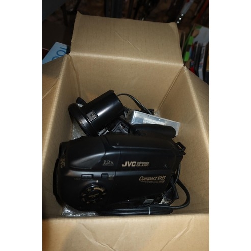 2107 - A quantity of various items including a Samsung DVD player 240v, DVDs, a classic raised aero bed, a ... 