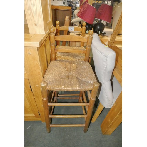 2159 - 2 x Pine stools with rush seats