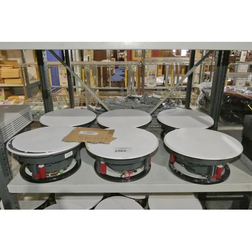 2565 - 6 x Ceiling mounted speakers by Ecler type IC6+