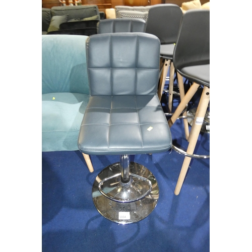 3004 - 2 x dark grey upholstered adjustable height stools