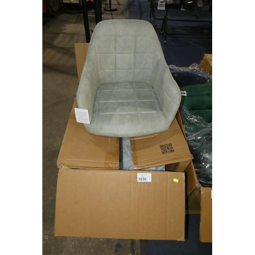 3030 - 2 x Adrian light grey upholstered dining chairs - Boxed and requires assembly