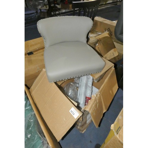 3032 - 1 x Mia grey upholstered bar stool - Boxed and requires assembly