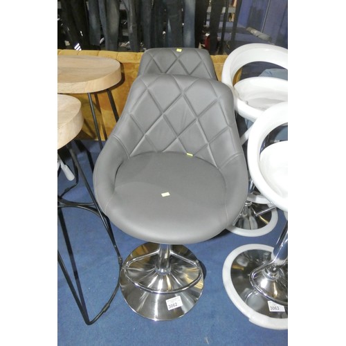 3062 - 2 x dark grey upholstered adjustable height bar stools