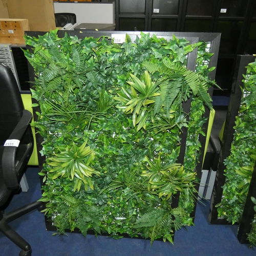 2354 - 2 x black wood framed acoustic decorative panels / screens each covered with artificial green plant ... 