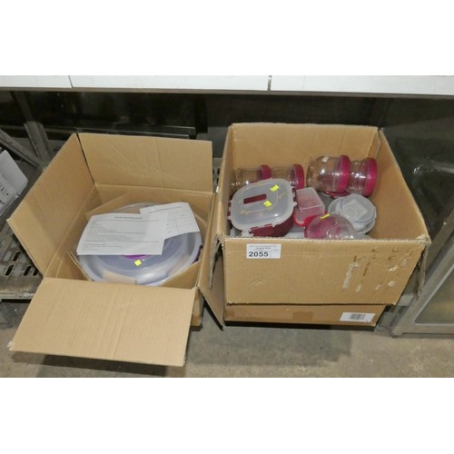 2055 - A quantity of various round air sealed containers, contents of 1 shelf