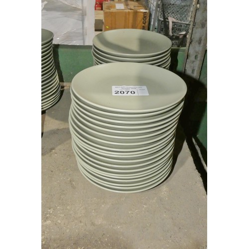 2070 - 39 x sage green side plates by Ikea