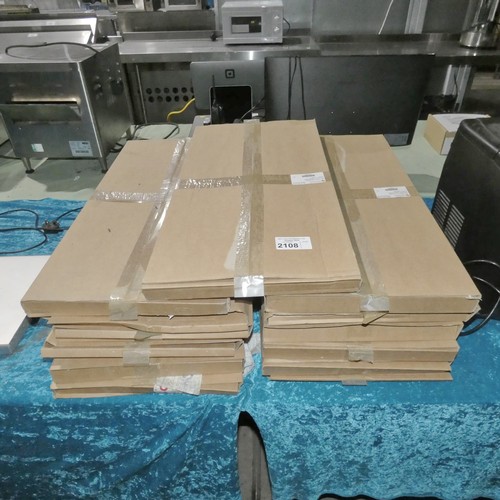 2108 - A quantity of boxed fridge seals/door gaskets in various sizes