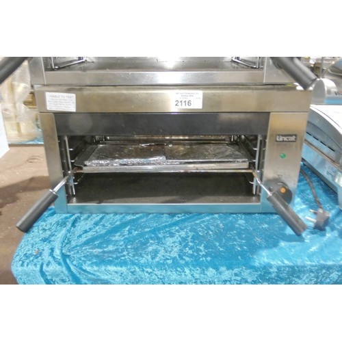 2116 - A commercial stainless steel steakhouse grill by Lincat 240v - trade