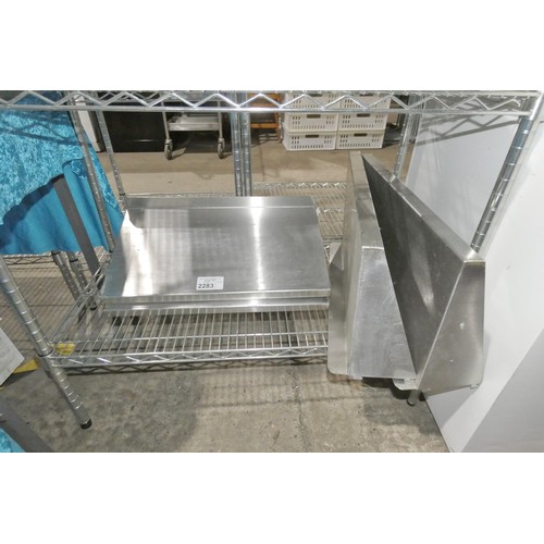 2283 - 4 x stainless steel wall shelves, no fixings, approx 55x30cm