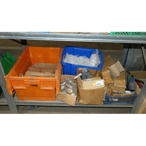 5550 - A quantity of various hinges. tile spacers etc. Contents of 1 shelf