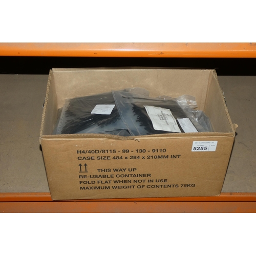 5255 - 1 box containing a quantity of black plastic cable ties