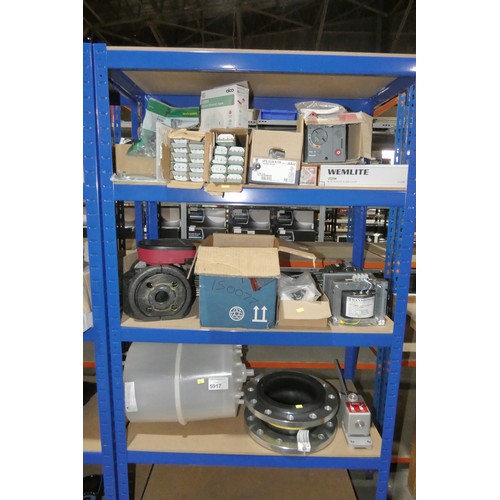 5917 - A quantity of various items including a Transpower transformer, 2 x water heating elements by Electr... 