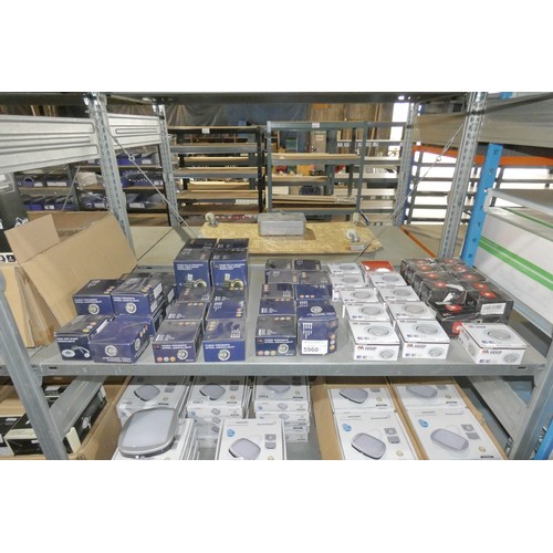 5960 - A quantity of 51 x various RA GU10 downlights. Contents of 1 shelf