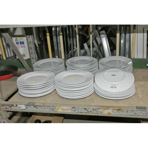 1070 - A quantity of Athena white dinner plates