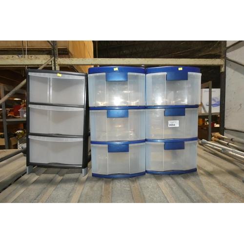 2094 - 3 x plastic three drawer storage units