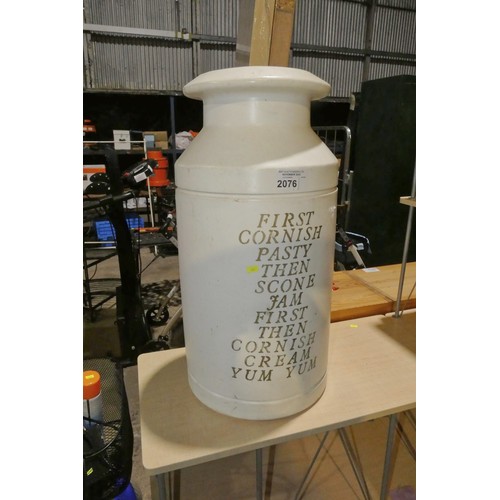 2076 - 1 x novelty white plastic milk churn approx 70cm high