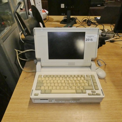 2515 - A vintage portable computer by Compaq type SLT-386s/20, requires attention - trade