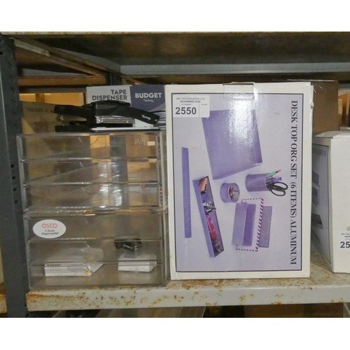 2550 - 2 x 3 drawer desk tidy transparent cabinets & a quantity of various office related items including a... 