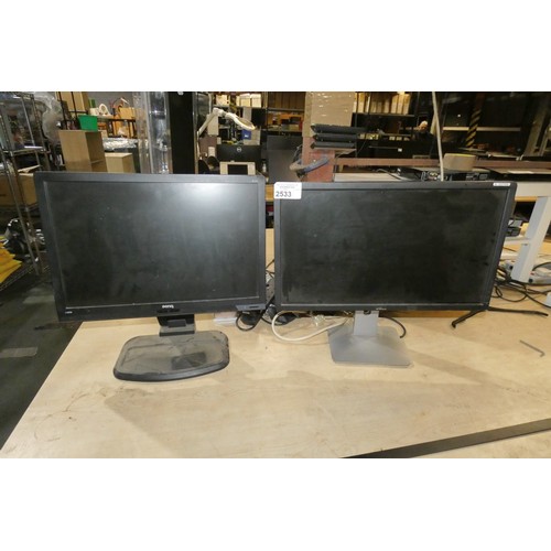 2533 - 2 x various computer monitors by Dell & Benq trade