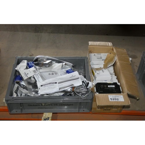 5202 - 1 box containing a quantity of Emerson UMIQ modules and 1 box containing a quantity of Bel 10/100/10... 