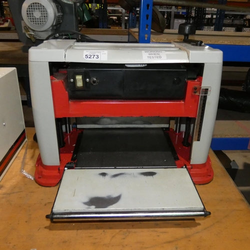 5273 - 1 x Workshop AW318BT bench top thicknesser 240v (SP00031) - This item has been used, the blades are ... 