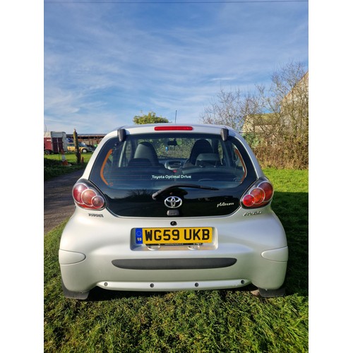 7 - Toyota Aygo Platinum VVTI
Registration number: WG59 UKB,
V5: Present,
Odometer reading: 20,510 miles... 