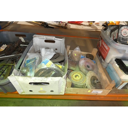 5156 - 4 boxes containing a quantity of various items including chain, gate / door furniture, grinding disc... 