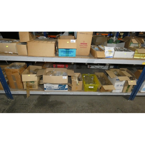 5551 - A quantity of various laboratory glassware by Quickfit etc and 1 box containing a quantity of plasti... 