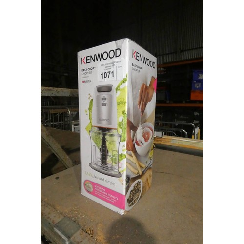 1071 - An unused boxed Kenwood Easy Chop chopper