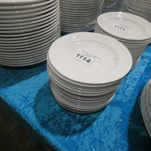 1114 - 20 x white side plates by Steelite approx 16.5cm type Albalite