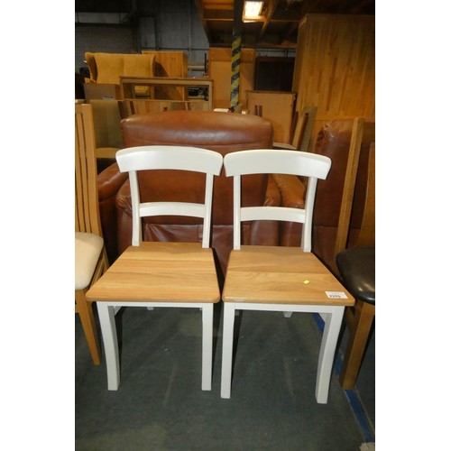 2208 - 2 x cream framed wooden dining chairs with wooden seats