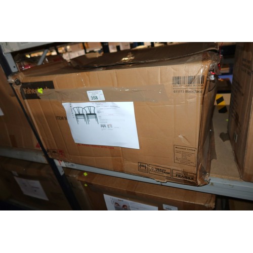 358 - 2 x Modern weave black coloured arm chairs RRP £138 - Boxed and require assembly