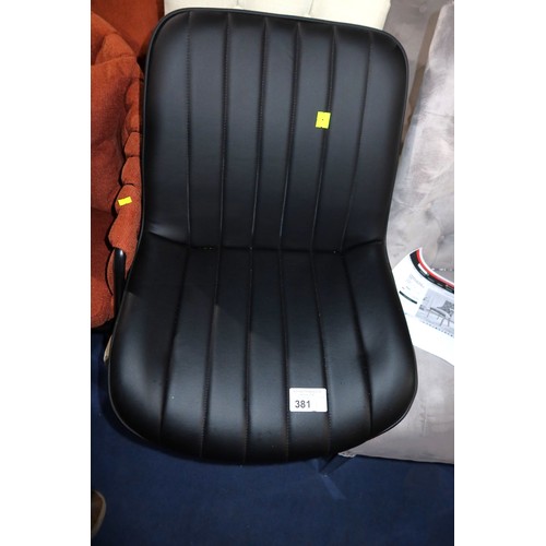 381 - 3 x black upholstered chair seats - No legs are included