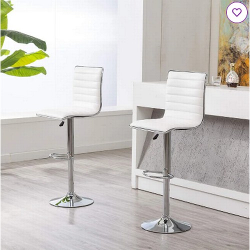 423 - 2 x Deller white upholstered adjustable height swivel bar stools RRP £94 - Boxed and require assembl... 