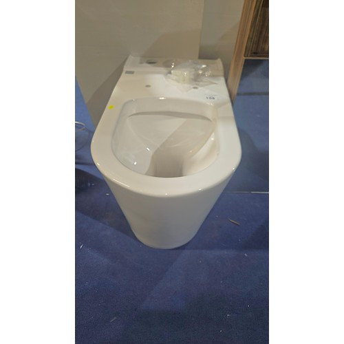 159 - 1 x white ceramic toilet pan - No cistern or seat is included