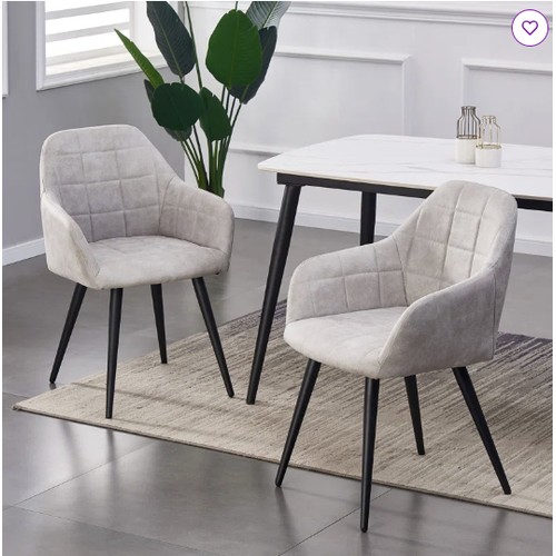 352 - 2 x Aliauna light grey upholstered armchairs RRP £119 - Boxed and require assembly