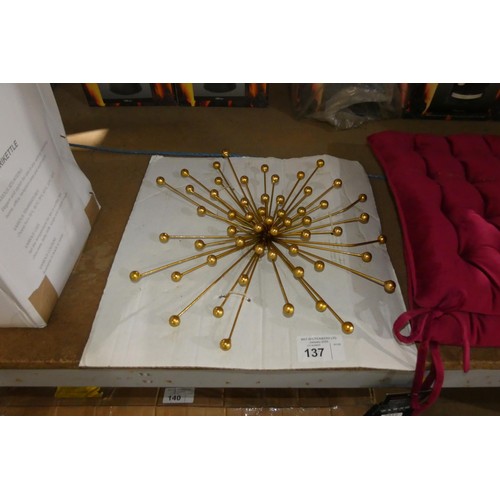 137 - 1 x piece of metal wall approx 46cm wide  - Abstract gold balls / wire