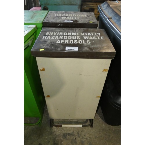 5060 - 1 x brown metal pedal bin