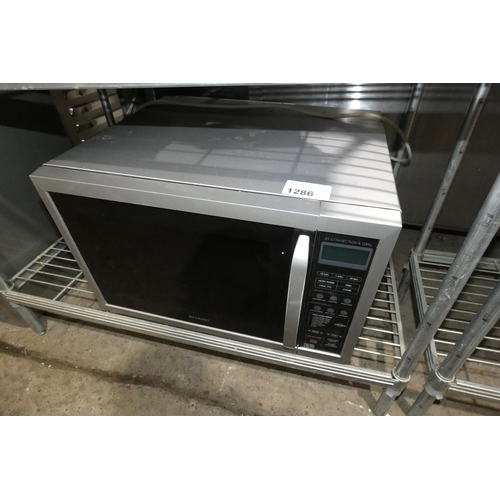 1286 - A commercial jet convection & grill oven by Sharp type R-958 - tested working - trade