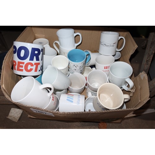 1067 - A quantity of various crockery, water jugs, mugs etc. Contents of 1 shelf