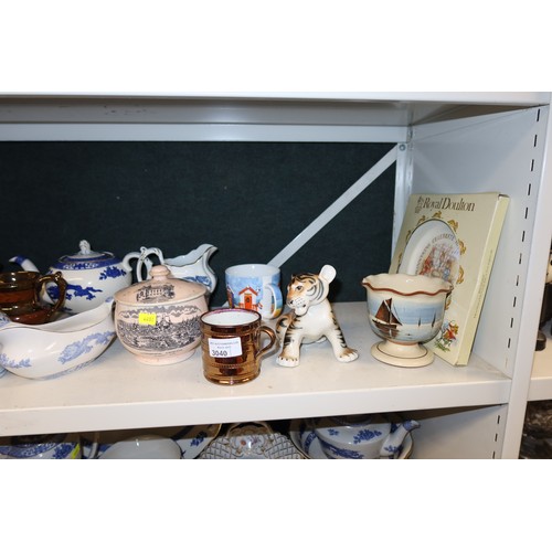 3040 - A quantity of miscellaneous decorative chinaware, glassware and ornaments etc (four shelves)