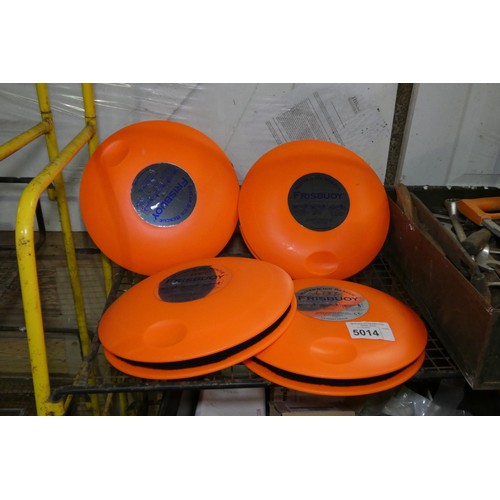 Lot 5014      