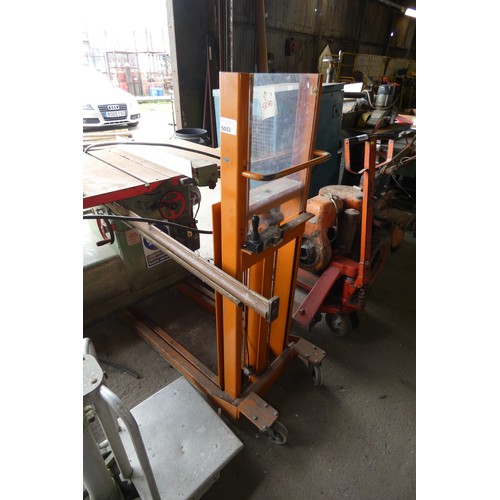 Lot 5053      