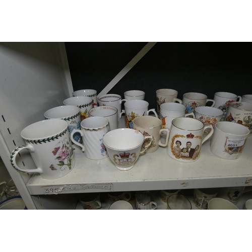 4051 - A large collection of miscellaneous mainly royal commemorative beakers (two shelves)